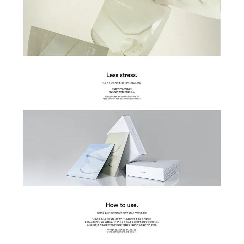 Abib - Collagen Gel Mask - 3 Types