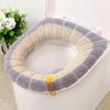 Universal Knitted All-Season Toilet Seat Cushion with Handle - Household Toilet Mat Cover