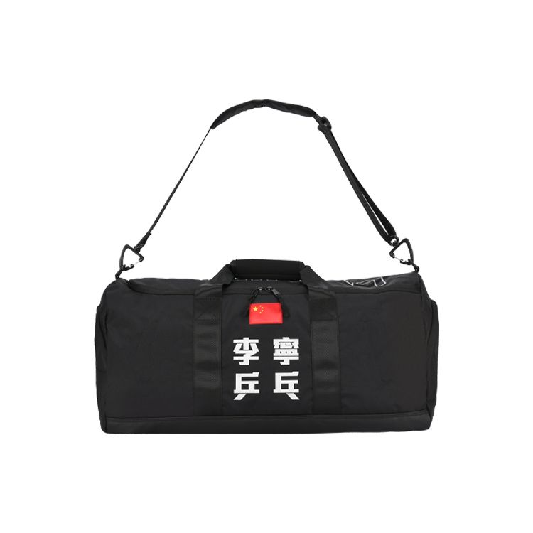 

Li Ning Table Tennis Series Fashion Sports Independent Shoes Fitness Training Bag Tote Bag Unisex sneaker Black ABLS025-1 Black
