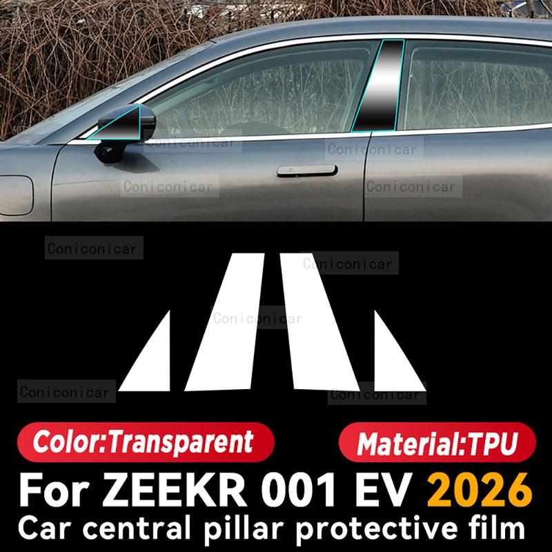For ZEEKR 001 EV 2026 Car Interior Protection Anti-Scratch Film Trument Center Control Navigation Screen Accessories