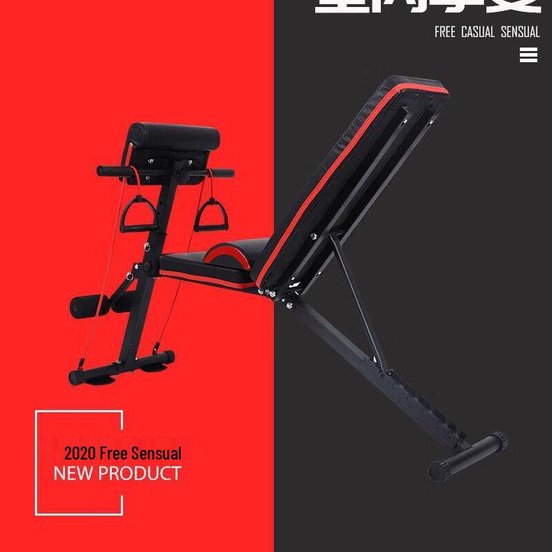 Multifunctional Adjustable Dumbbell Bench & Abdominal Trainer