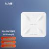 Rete – Modem e router