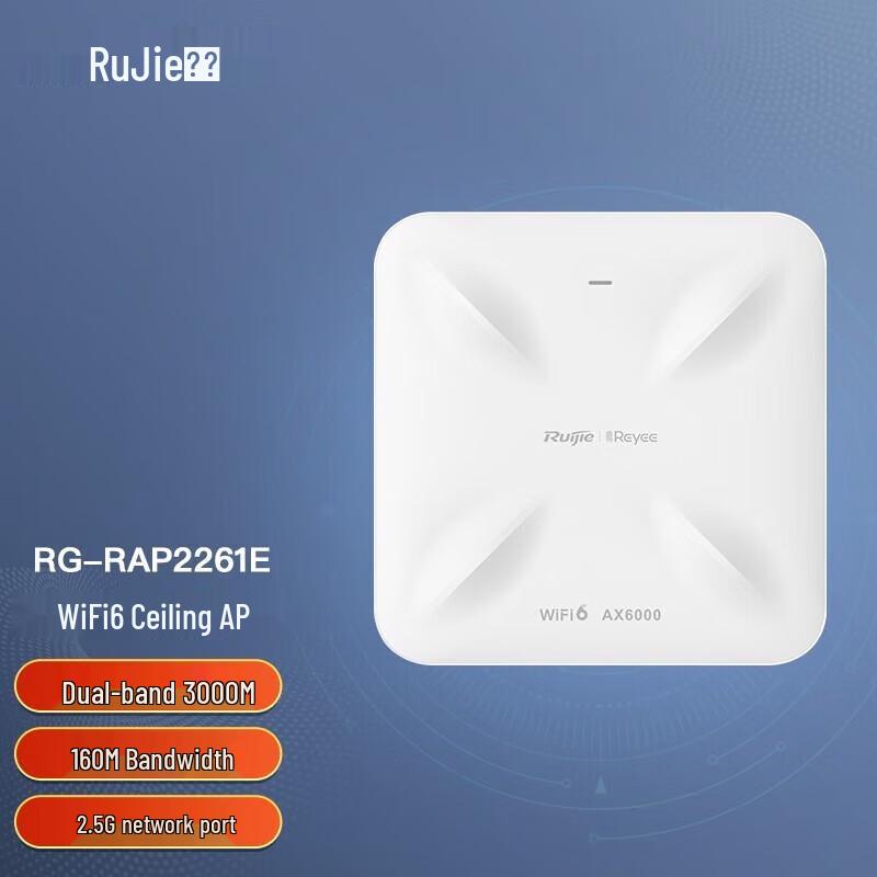 

Ruijie WiFi 6 Wireless Access Points