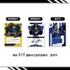 20252026 Daka Messi Mbappe Yamal Coleção de Cartas de Futebol Real Madrid Barcelona Manchester Juventus Ale Milano Carta de Jogador Estrela