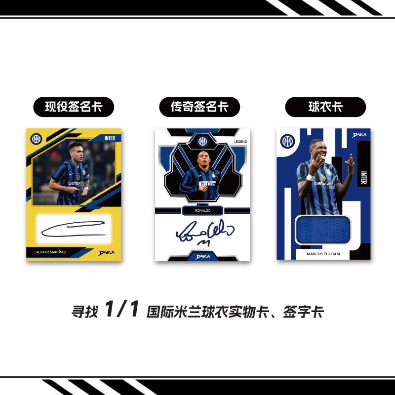 20252026 Daka Messi Mbappe Yamal Coleção de Cartas de Futebol Real Madrid Barcelona Manchester Juventus Ale Milano Carta de Jogador Estrela