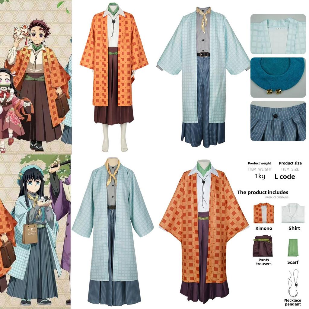 Demon Slayer Kimetsu No Yaiba Kamado Tanjiro Cosplay Costume With Polyester Fabric For Anime Role Play