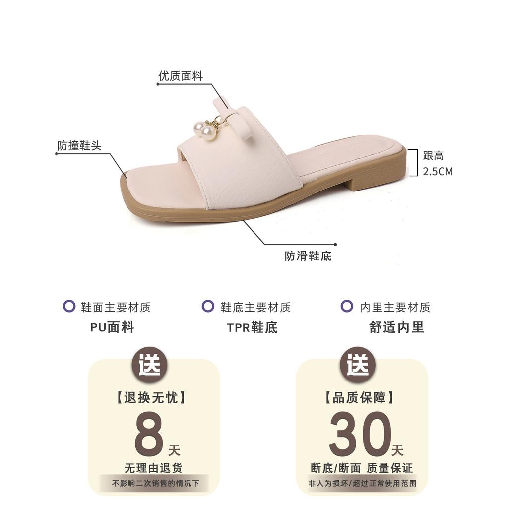 French retro square head one-word wedged slippers women wear open-toed cool slippers in summer commuting casual thick-heeled sandals