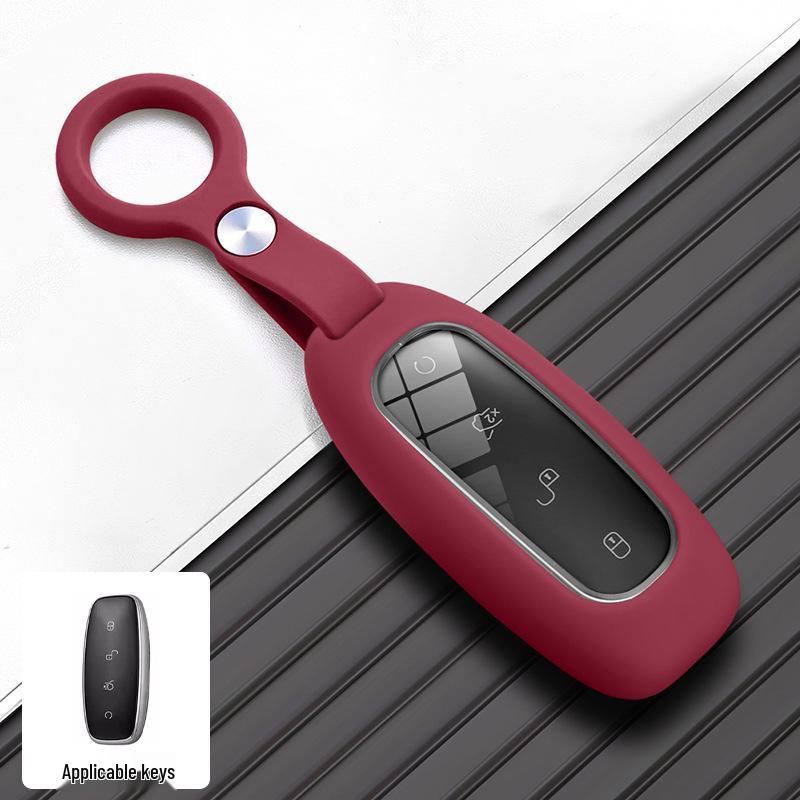 

Denza D9 2022 Silicone Car Key Cover DMi 945/970/1040 Series MPV Key Holder