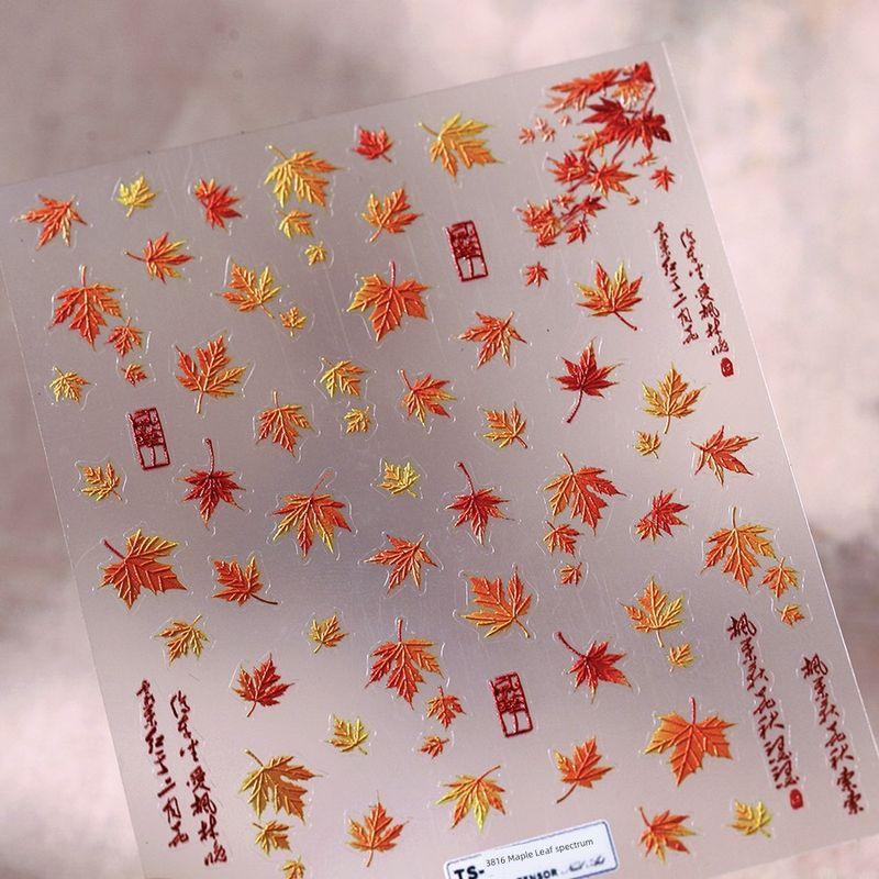 

Autumn REDLEAF Maple Leaf Three-Dimensional Relief Nail Stickers Waterproof Nail Sticker 3816 M681 TS-3816 (stereo)