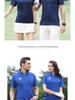 Custom Quick-Dry Polo with Turn-Down Collar for Corporate Events and Logo Branding