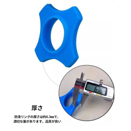 Set of 5 Microphone Slip and Protective Rings for Microphones, Ideal for Equipment Layout and Large Microphones