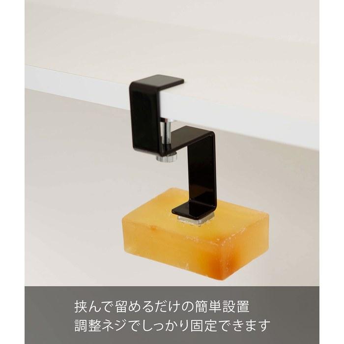 [Yamazaki] Soap Holder for Under Bathroom Vanity, Black, Approx. W2 x D5 x H9cm, Tower, 5015