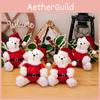 Festive Plush Sitting Christmas Bear Adorable Dcor Piece For Kids Holiday Celebrations