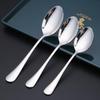 Exquisite 304 Stainless Steel Coffee Spoon
