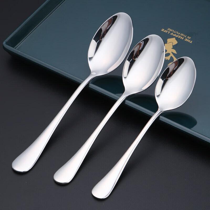 Exquisite 304 Stainless Steel Coffee Spoon