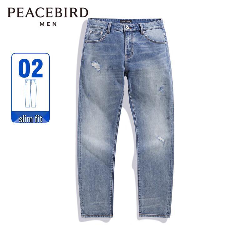 Peacebird Men s Washed Slim Fit Tapered Jeans 2XL