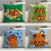 Cool MMUZIK TIGERS Cushion Cover Breathable and Skinfriendly Linen Pillowcase Square Removable and Washable Cushion