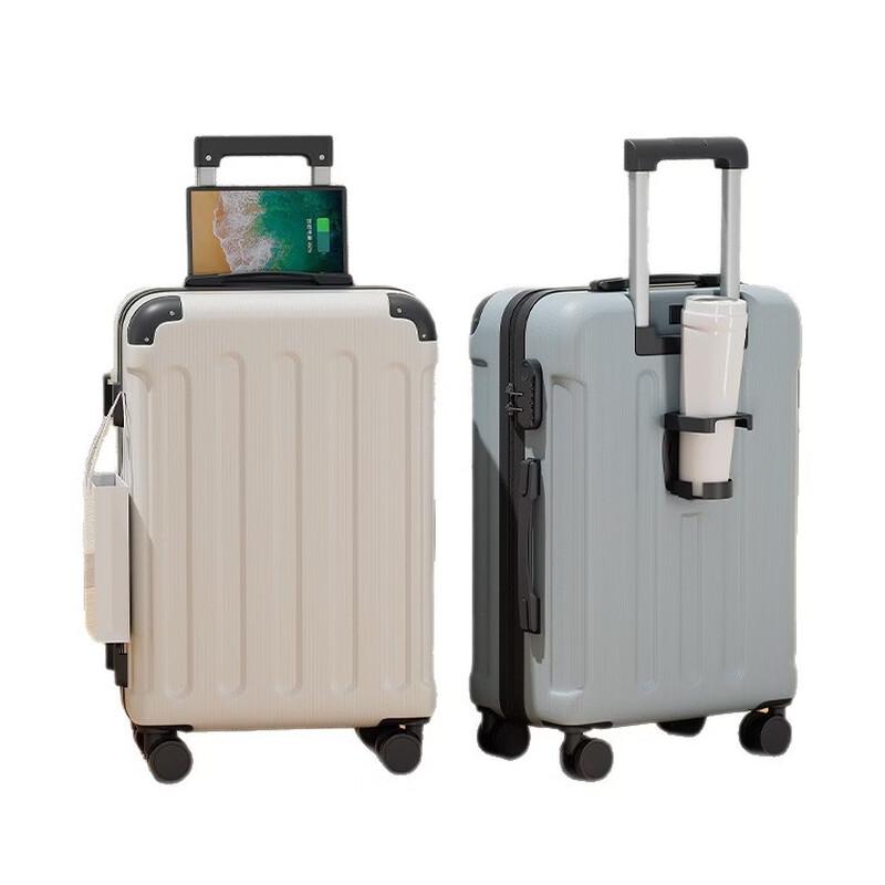 OKD 24-inch Hardshell Luggage with USB & Cup Holder