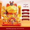 Ceramic Lucky Cat Figurine with Waving Hand – Customizable Gold Shop Gift for 2026 Opening Ceremony