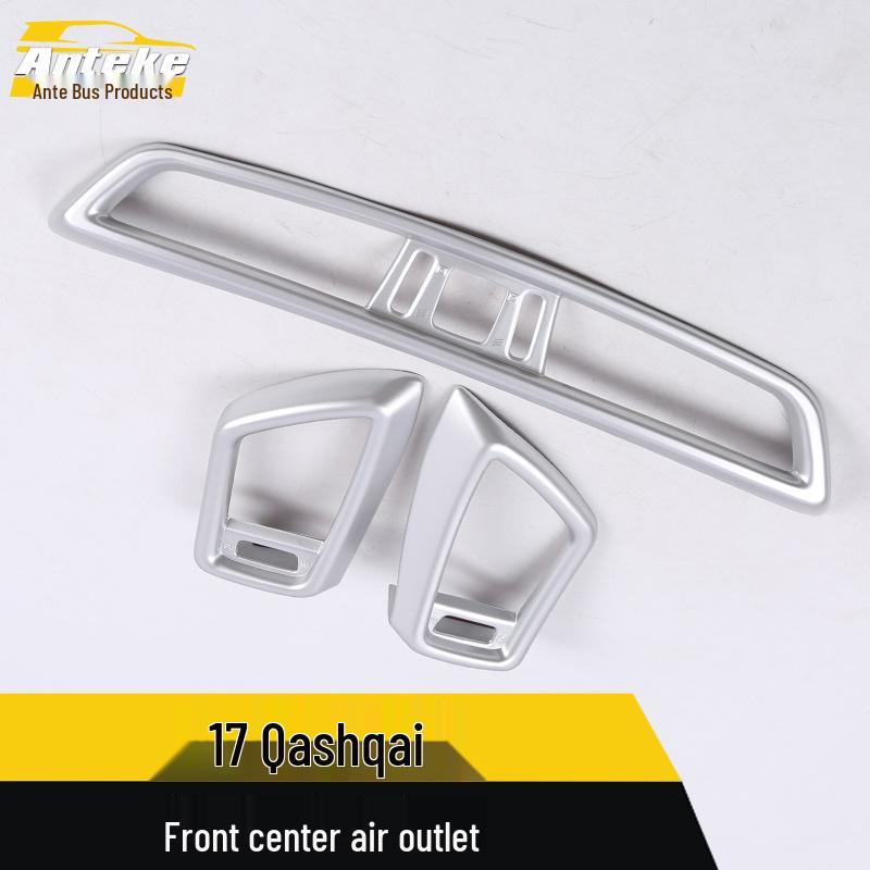 17 Qijun Dashboard Air Outlet Decorative Frame Sticker