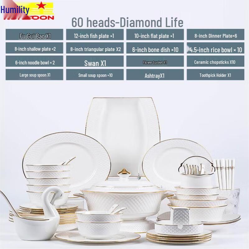 Qianxing Nordic Gold-Rimmed Ceramic Dinnerware Set