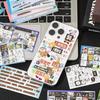 Yuxian Yanbian Film Cutting Sticker Book: Meme Guide & Creative Writing Journal with Phone Case Stickers