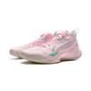Li Ning SONIC 10 Kirschblütenblüte Spielbereit Dämpfung Rutschfest Abriebfest Abdeckung Unterstützung Mittelhoch ABAS069-1