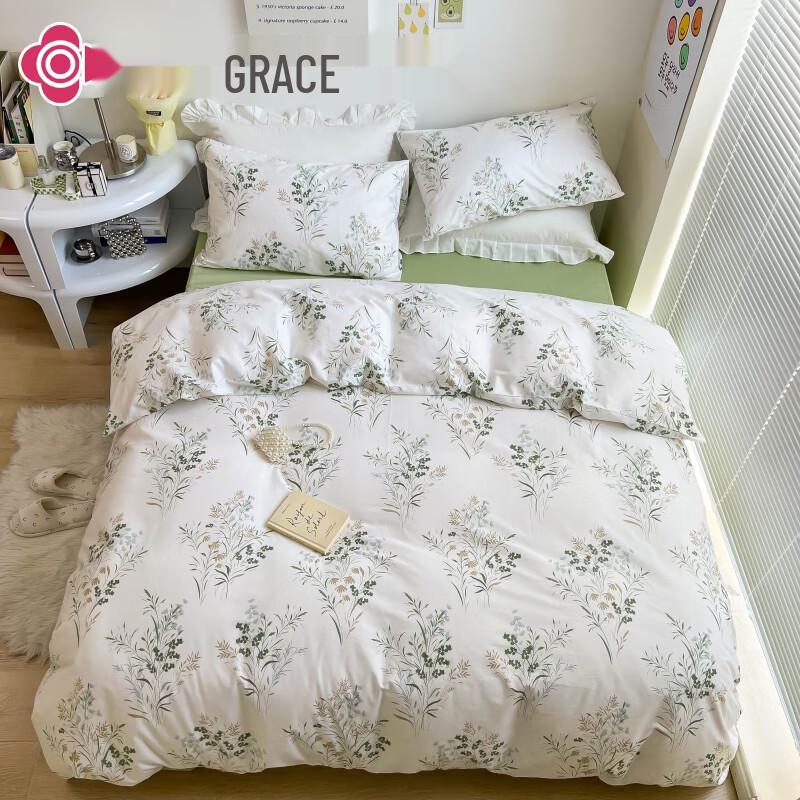 Jeliya Qingzhi 100-TC Pure Cotton 4-Piece Bedding Set