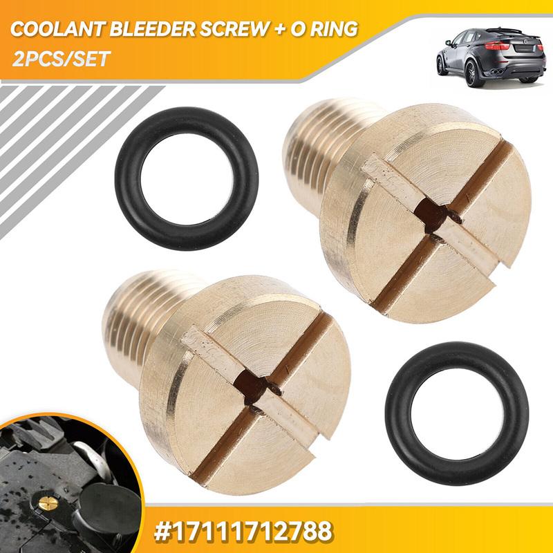 Screw O-ring Radiator Screw Auto Parts Replacement Tool 16g 17111712788 Car Accessories Elegant Design Good Effect