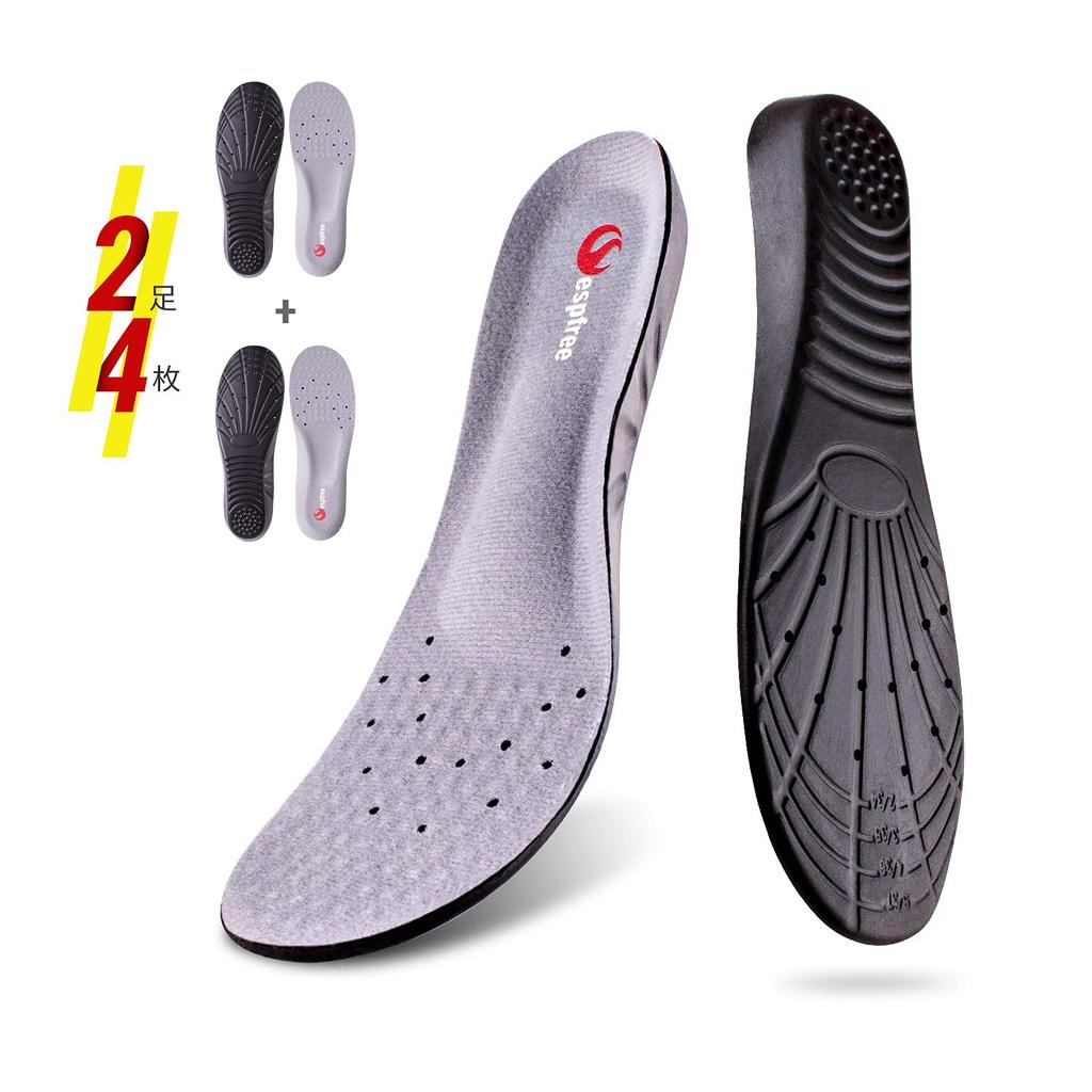 4 Sport Weich Gepolsterte Latex 3D Verstellbar 3 Größen Verfügbar [2 Paar, Stück] Einlegesohlen, Unterstützung, Ultraleicht, Einlegesohlen, Design, Atmungsaktiv,