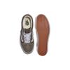 Old Skool Vans 'Color Theory - Bungee Cord' VN0005UF9JC