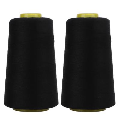 2Pcs 402 Serger Thread Premium Polyester Fray Resistant Fadeless Durable Sturdy Widely Used Black Thread