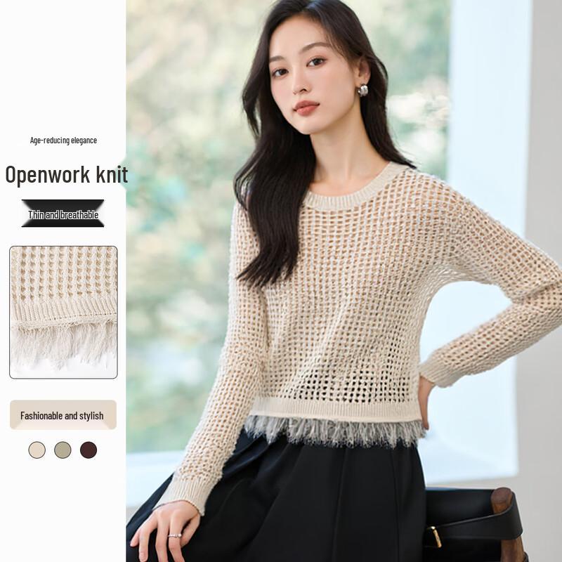 

Топ-накидка в корейском стиле с бахромой по низу и ажурной вязкой One Size