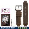 Genuine Leather Watch Strap 24*16mm For Timex Tide T2n739 T2n720 T2n721 T45601 T2p141 Series Watchband Men's Watch Accessories