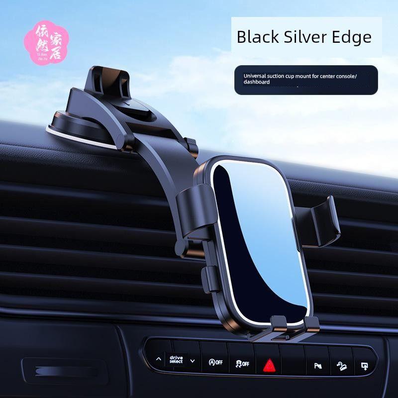 Multifunctional Car Dashboard Suction Cup Car Phone Holder Universal Navigation Car Mount for Air Vent