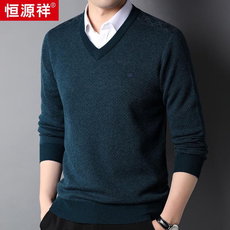 Hengyuanxiang Men's 100% Pure Wool V-Neck Thick Sweater