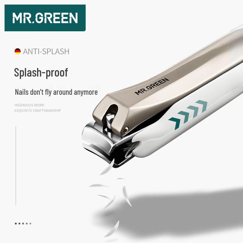 MR.GREEN German Anti-Splash Nail Clippers & Manicure Sets