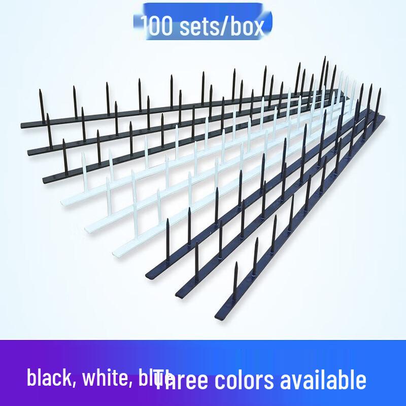 Youmash Binding Strips