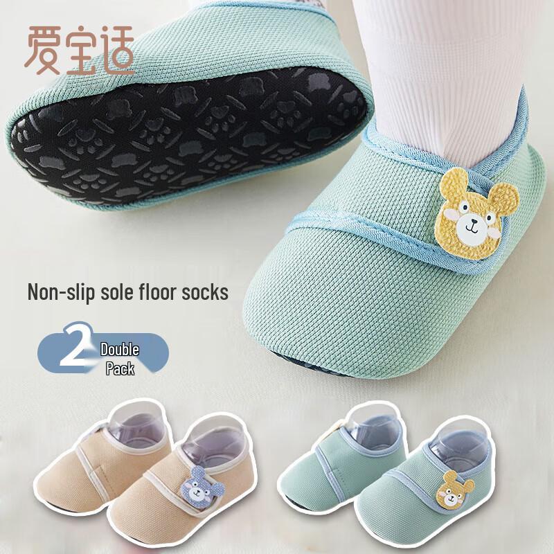 Aiboshi Baby Anti-Slip Floor Socks Walker Shoes L