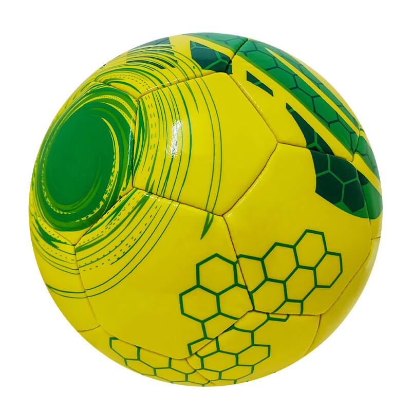 SHXI Thickened Youth Size 5 Soccer Ball