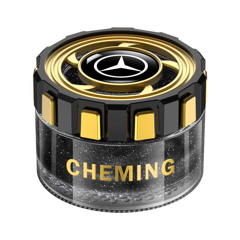 Mercedes-Benz Car Aromatherapy Deodorizer: Scented Ornament Paste for E, C, A, S-Class, GLA, GLB, GLC Models