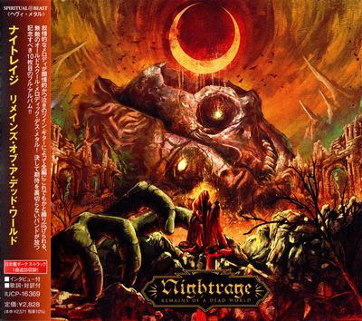 CD NIGHTRAGE  Remains Of A Dead World IUCP16369 SPIRITUAL BEAS 2024 Japan Obi Metal