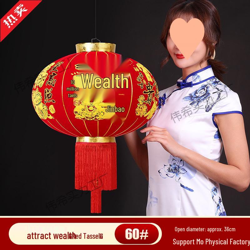 Chinese New Year Red Lantern Pendant Light - Horse Year Balcony Door Decoration