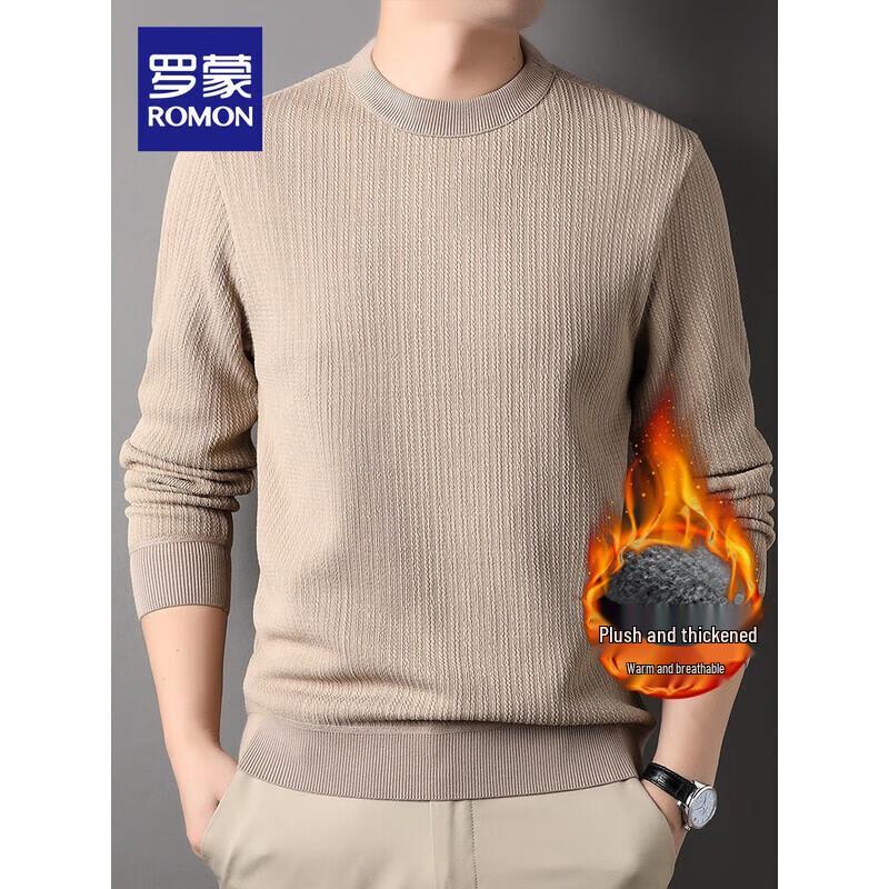 

ROMON Men s Waffle Knit Fleece Lined Sweater 2XL