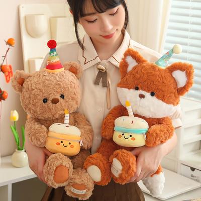 Birthday Teddy Bear Cake Gift Pack Plush Stuffed Animal Toy Birthday Fox Doll Girl Kids Birthday Gift
