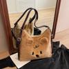 Plush commuter tote bag women's large-capacity new autumn and winter casual cartoon shoulder backpack