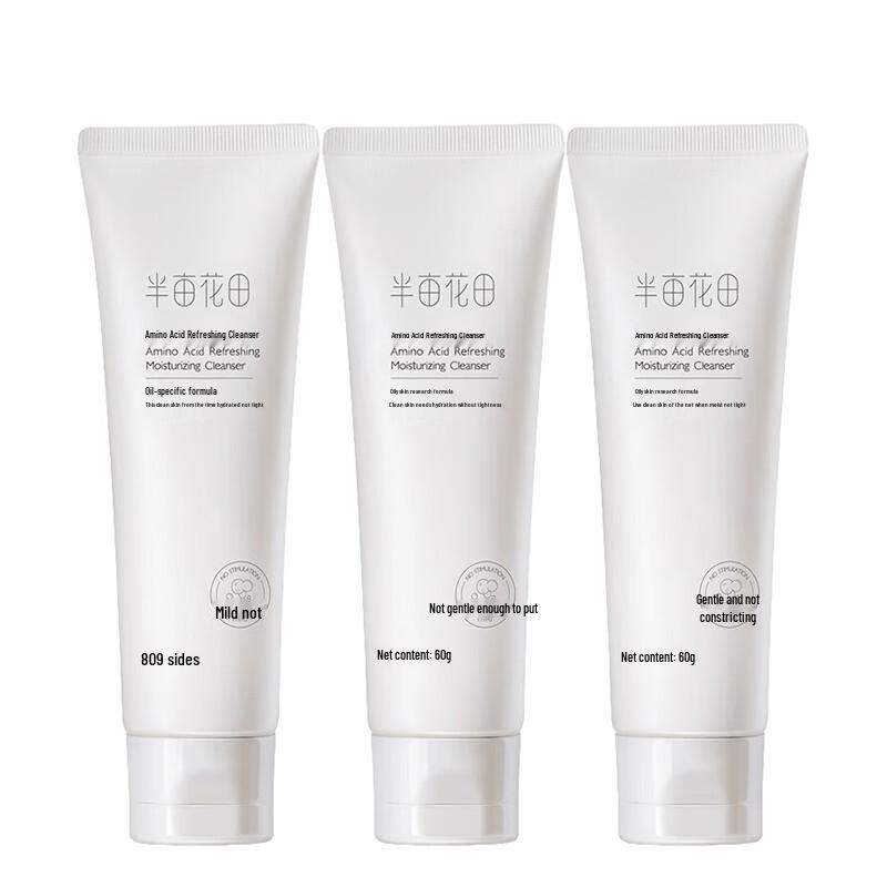 

Ban Mu Hua Tian Amino Acid Gentle Facial Cleanser (3x60ml)