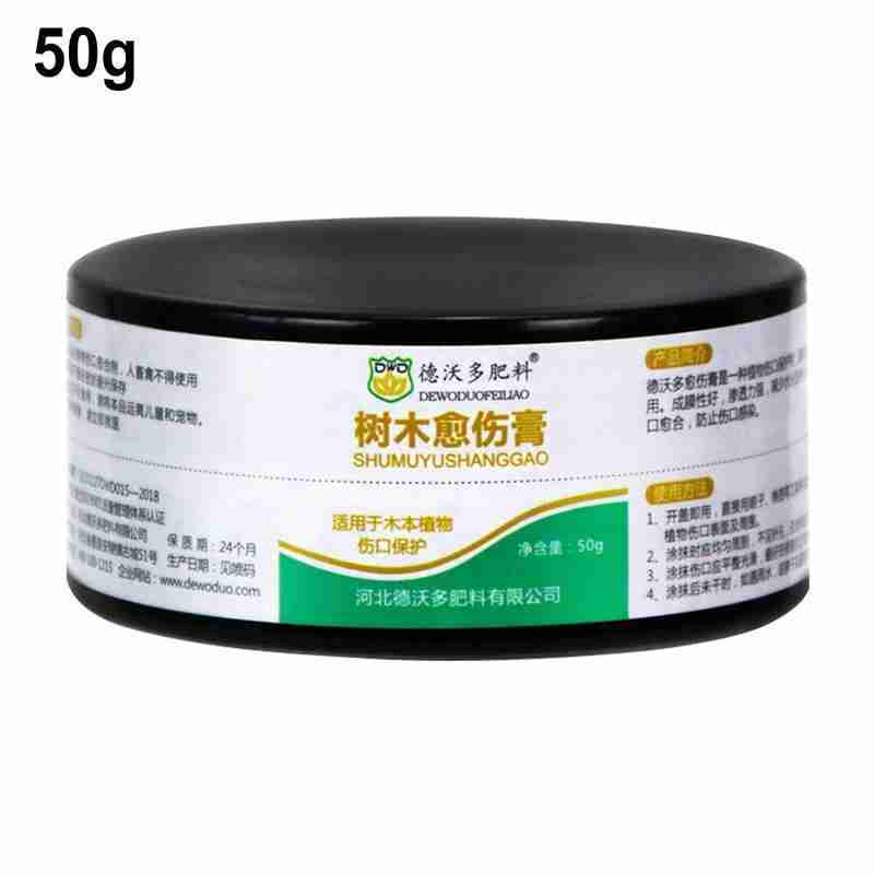 50g Bonsai Cut Paste Tree Wound Stay Hydrated Portable Compound Pruning I2K8