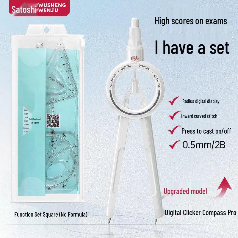 Professional Drawing Set: Black Metal Compass with Replacement Lead and Ruler for Creative Circles and Student Exams.