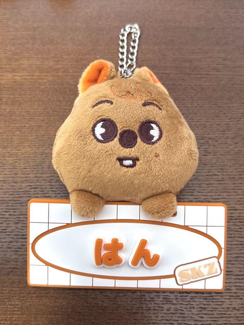 

[Б/У] straykids SKZOO Хэнк Окка Шарм для сумки с именем Хан Джисон